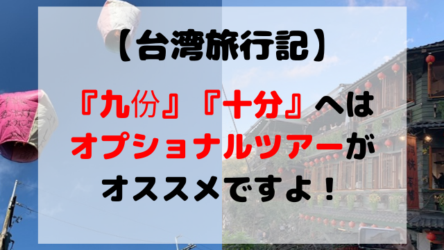 たぶん 出会わなければよかった嘘つきな君に という小説を読んだ感想文です 聖一朗の やってブログ