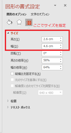 オリジナルの消しゴムカバーとジャポニカ学習帳を簡単作成してみよう 聖一朗の やってブログ