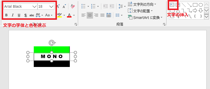 オリジナルの消しゴムカバーとジャポニカ学習帳を簡単作成してみよう 聖一朗の やってブログ